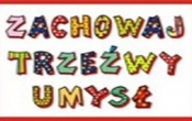 ZTU