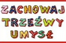 ZTU